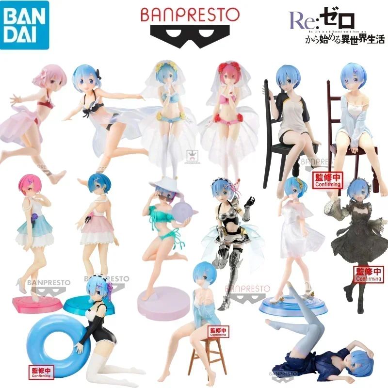 In Stock Original Bandai BANPRESTO Re:Life in Another World From  Zero Rem Ram Collection Anime Figure Toys for Kids Gifts