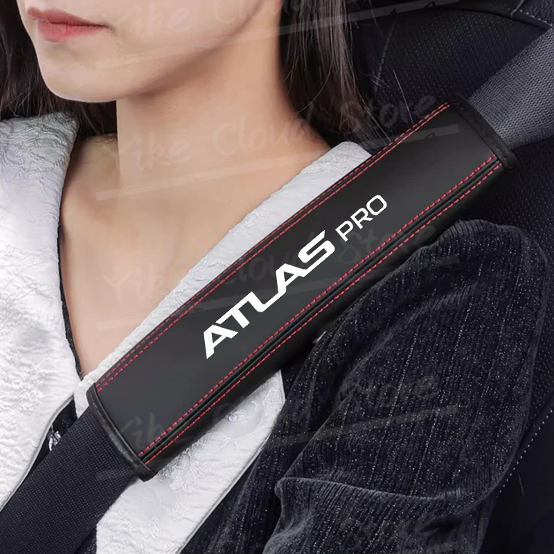 Geely Auto Tugella Azkarra Manjaro Atlas Pro Coolray 로고 자동차 안전 벨트 어깨 가죽 커버 패드 액세서리, 1 개