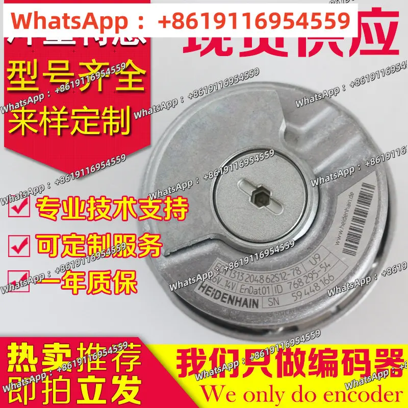 1313 Encoder Ecn 13…