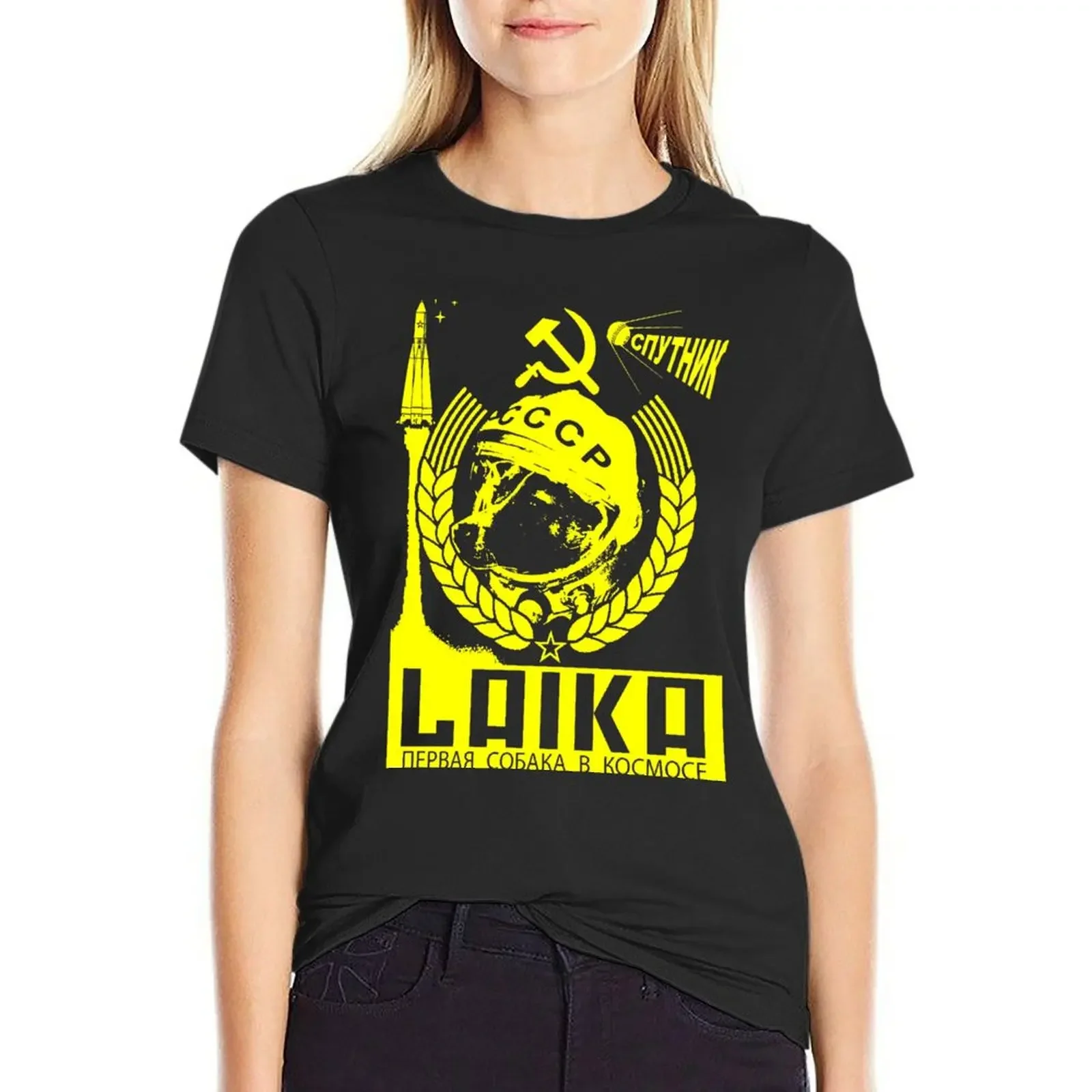 

Laika the Cosmodog T-Shirt tops heavyweights funnys summer tops Women tops