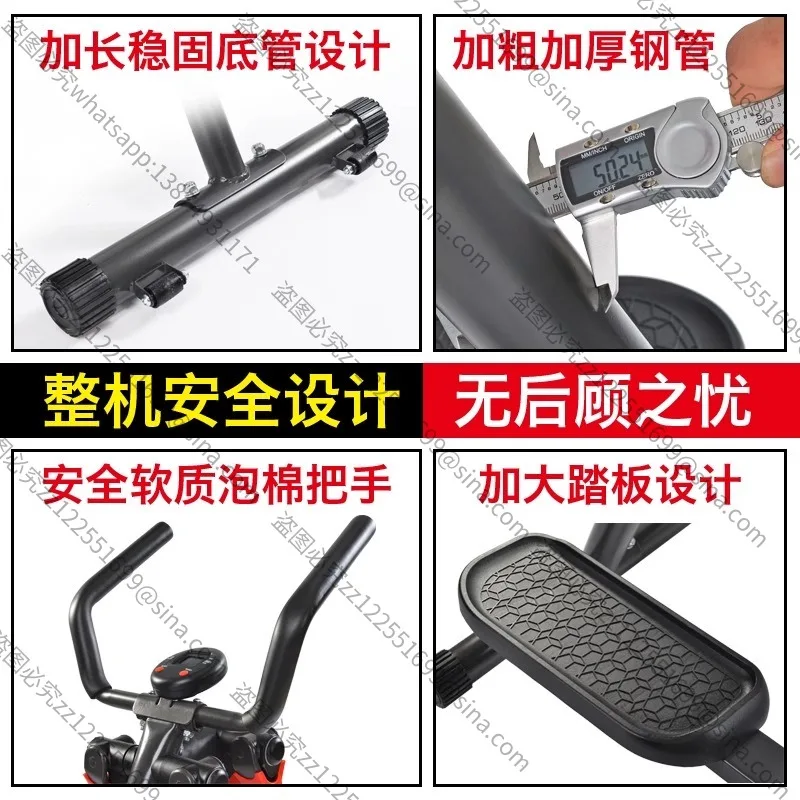 Suitable for Spacewalking Machine Indoor Fitness Sports Equipment Walking Machine Stepping Exercise Legs Beauty Leg Equipment