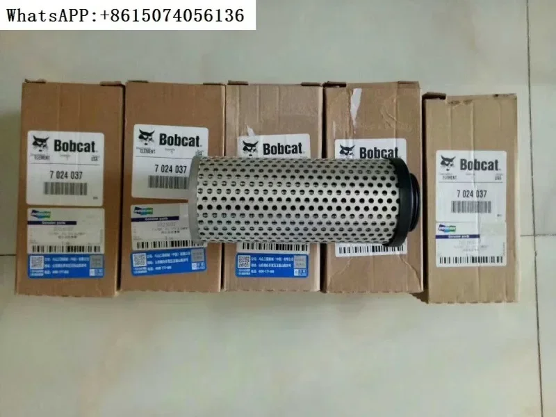 B obcat 550 Hydraulic Oil Filter 7024037