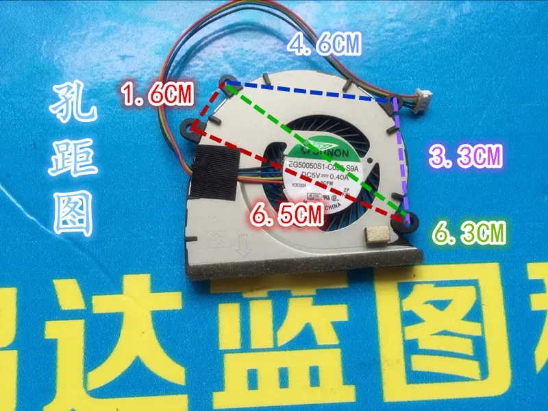 EG50050S1-C030-S9A 5V Usb Blower 6Cm Turbine Laptop Koelventilator