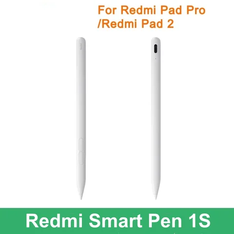 Xiaomi Redmi Smart Pen 1S для планшетов Redmi Pad Pro и Pad 2 — изображение продукта