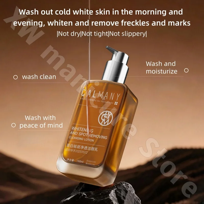 Carmanniti Brightening Cleansing Milk Cleansing Moisturizing Soothing Repairing and Improves Redness Facial Cleanser 150ml