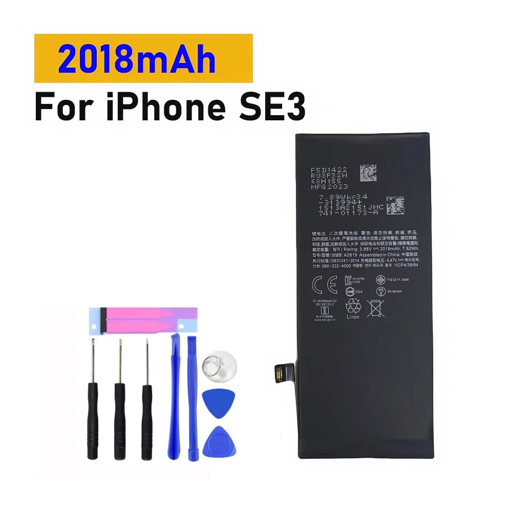 For iPhone SE 2020 2 3 SE1 SE2 SE3 2022 1624mah 1821mah 2018mah