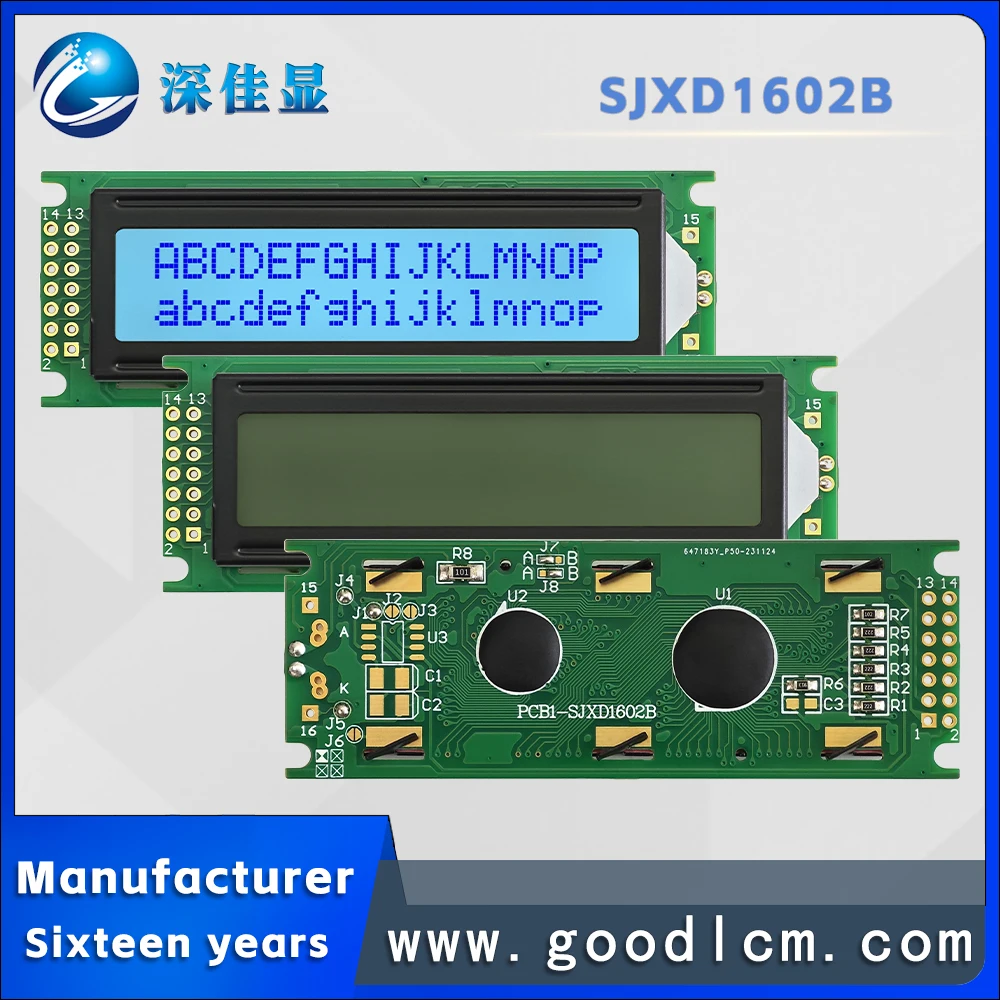 Excellent quality 1602LCD LCD screen 16X2 LCM module JXD1602B STN Gray Positive Industrial grade LCD character display screen
