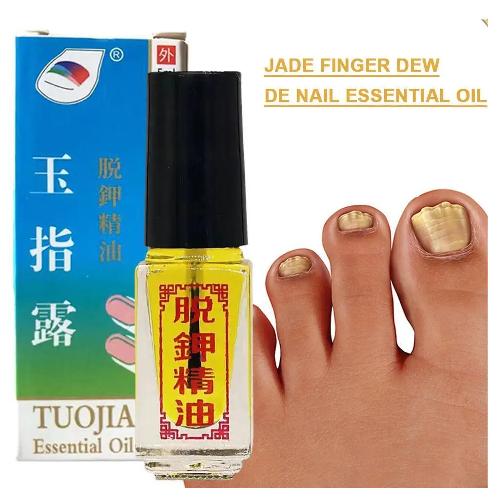 5ml Nail Fungal Treatment Feet Care Essence Nails Foot Repair Toe Nail Fungus Removal Oils Anti Infection for women and men