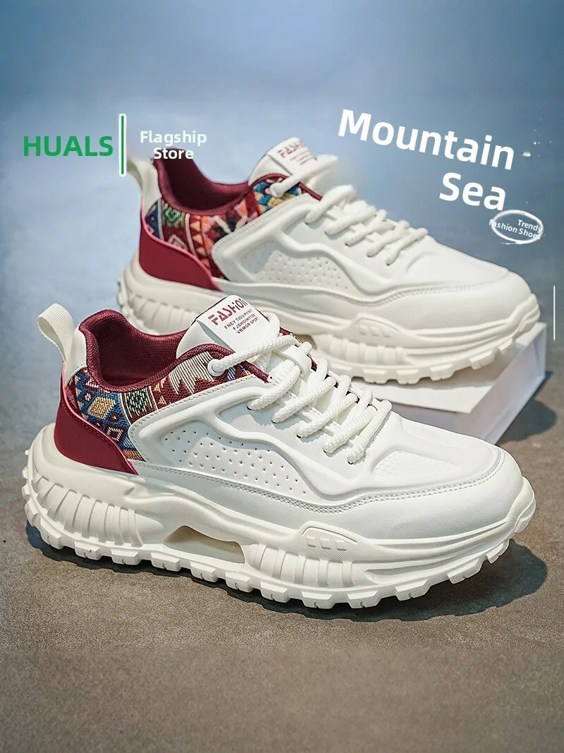 Men's Sport Running Shoes Fall Fashion High-End Versatile Casual Thick Bottom Heightening White Dad Shoes Mesh Inner 