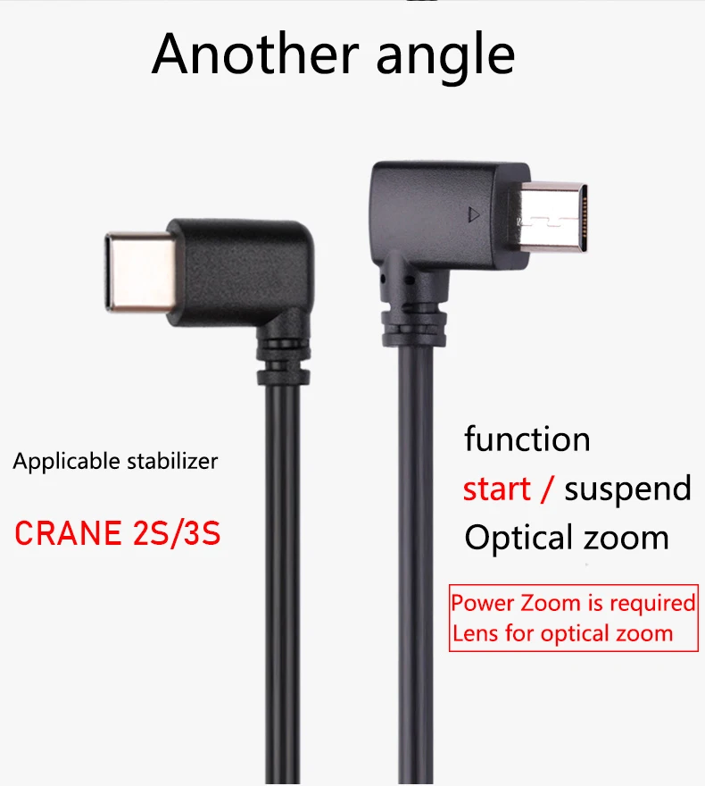 Zhiyun CRANE 2S 3S is applicable to Sony control line Multi to USB-C stabilizer type line