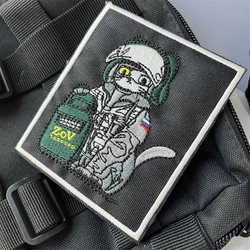 Cat ZoV Russian Chevron Morale Tactical Patch Military Badge Embroidery Hook Loop Patches for Clothing Armband Backpack Sticker