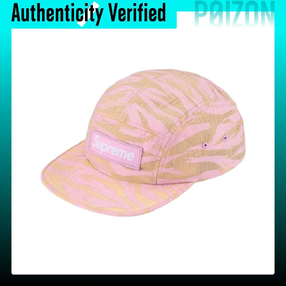 Supreme Waterproof Nylon Baseball Caps Unisex Multicolor SUP-SS26-1009