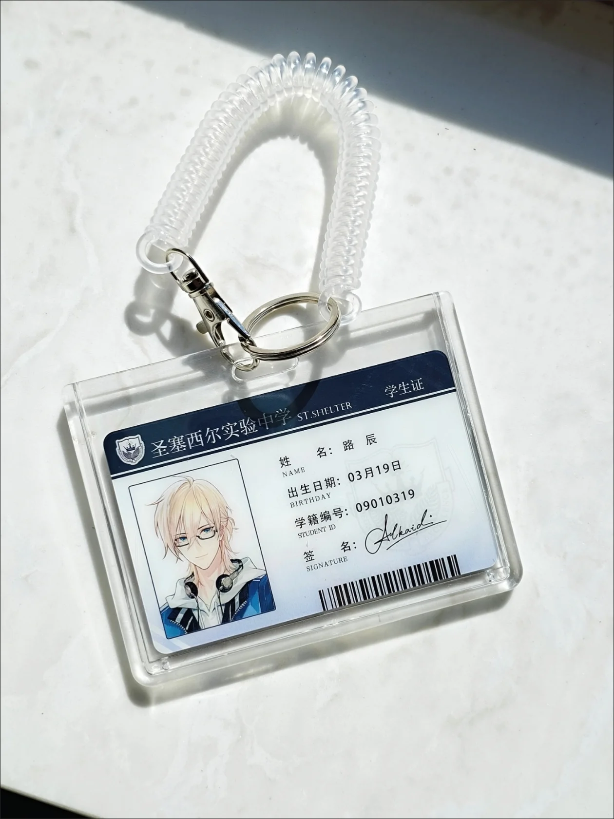 Clear Acrylic Card Holder with Keychain Student Meal Bus Card Photocard Protector