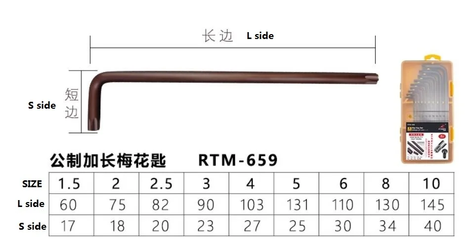 R'DEER tool metrico interno esagonale chiave a brugola cacciavite bit tool Extended extra long plum blossom spoon NO.RTM-959