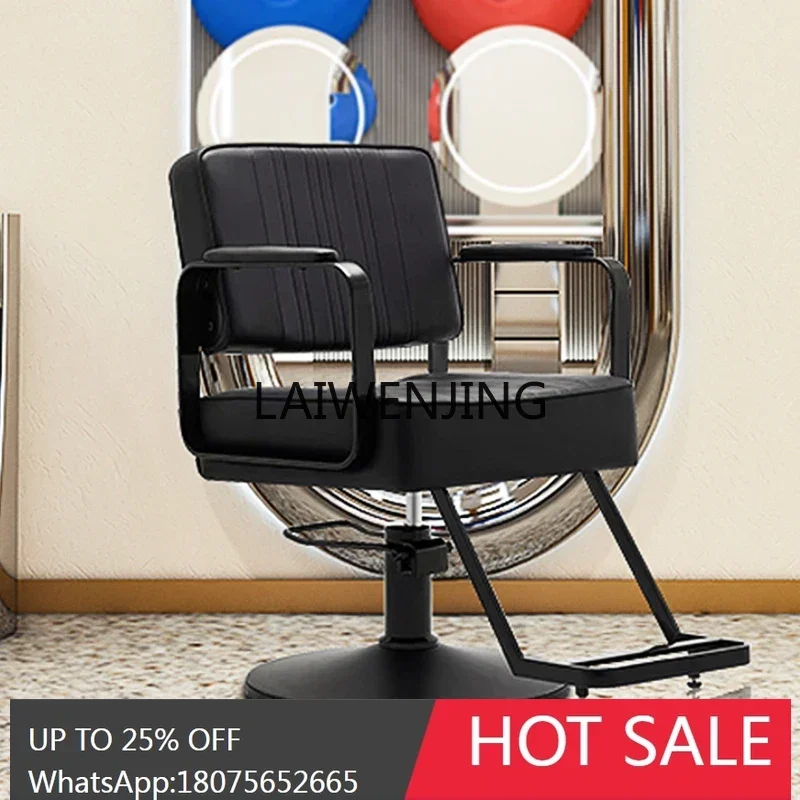 barber shop special chair perm area stool can be lifted and lowered