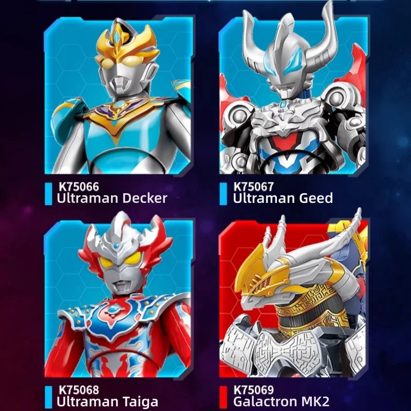 Keeppley Ultraman assembleert bouwstenen Model Radiant Edition Decker Galaderon Super Dynamic Toy Ornament Verjaardagscadeau