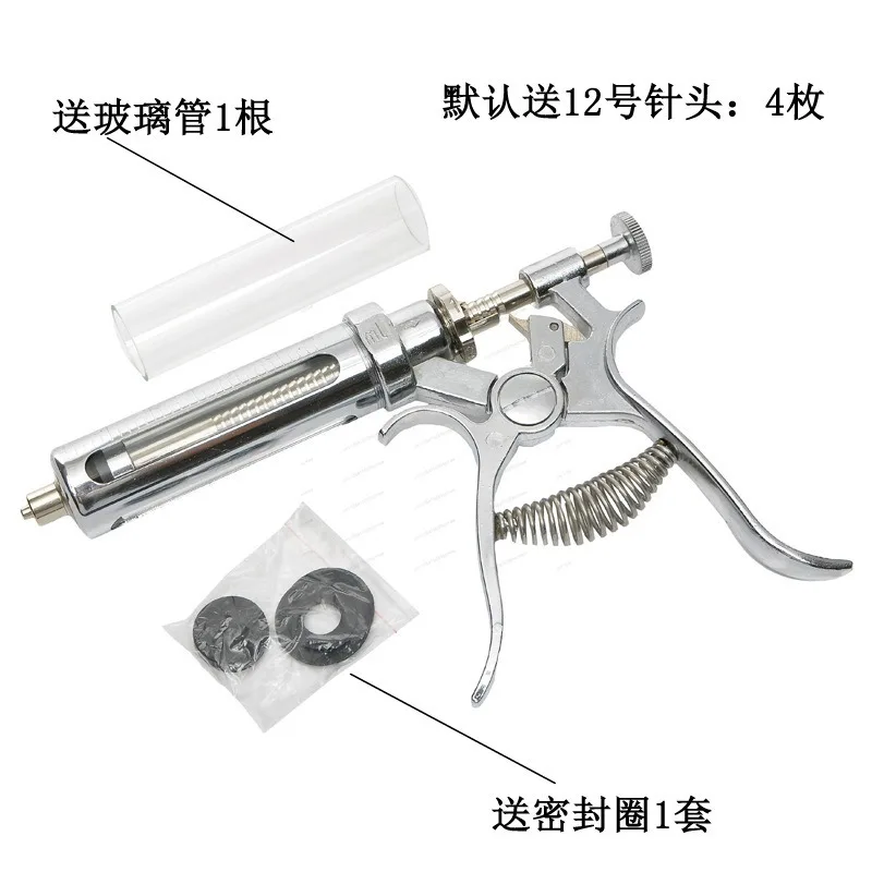 

20ml Semi‑Automatic Veterinary Continuous Syringe 30ml Metal Poultry Vaccine Injector Farming Equipment Export Use