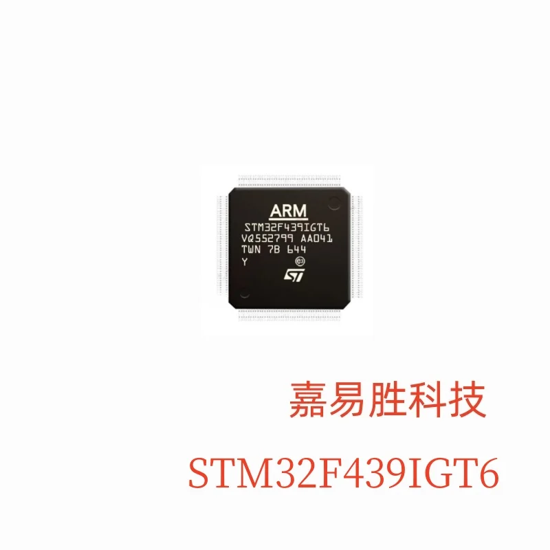 1pcs/lot New Original STM32F439IGT6 STM32F439 IGT6 STM32F 439IGT6 32F439IGT6 LQFP176 In Stock