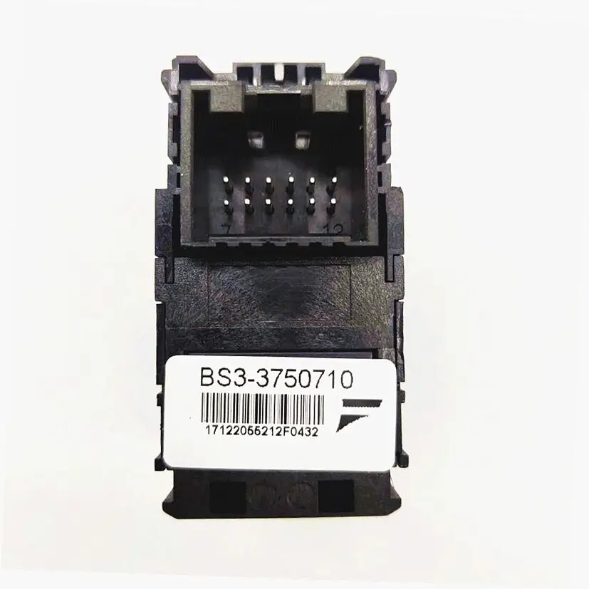 Auto Parts Suitable… - image