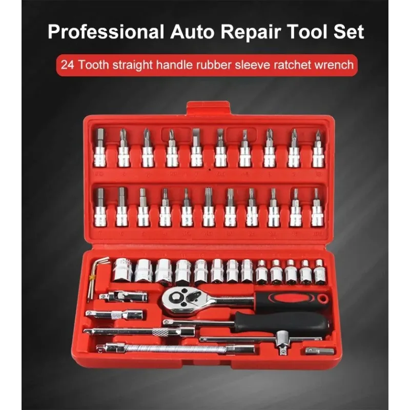 46/53pcs Socket Wrench Set 1/4