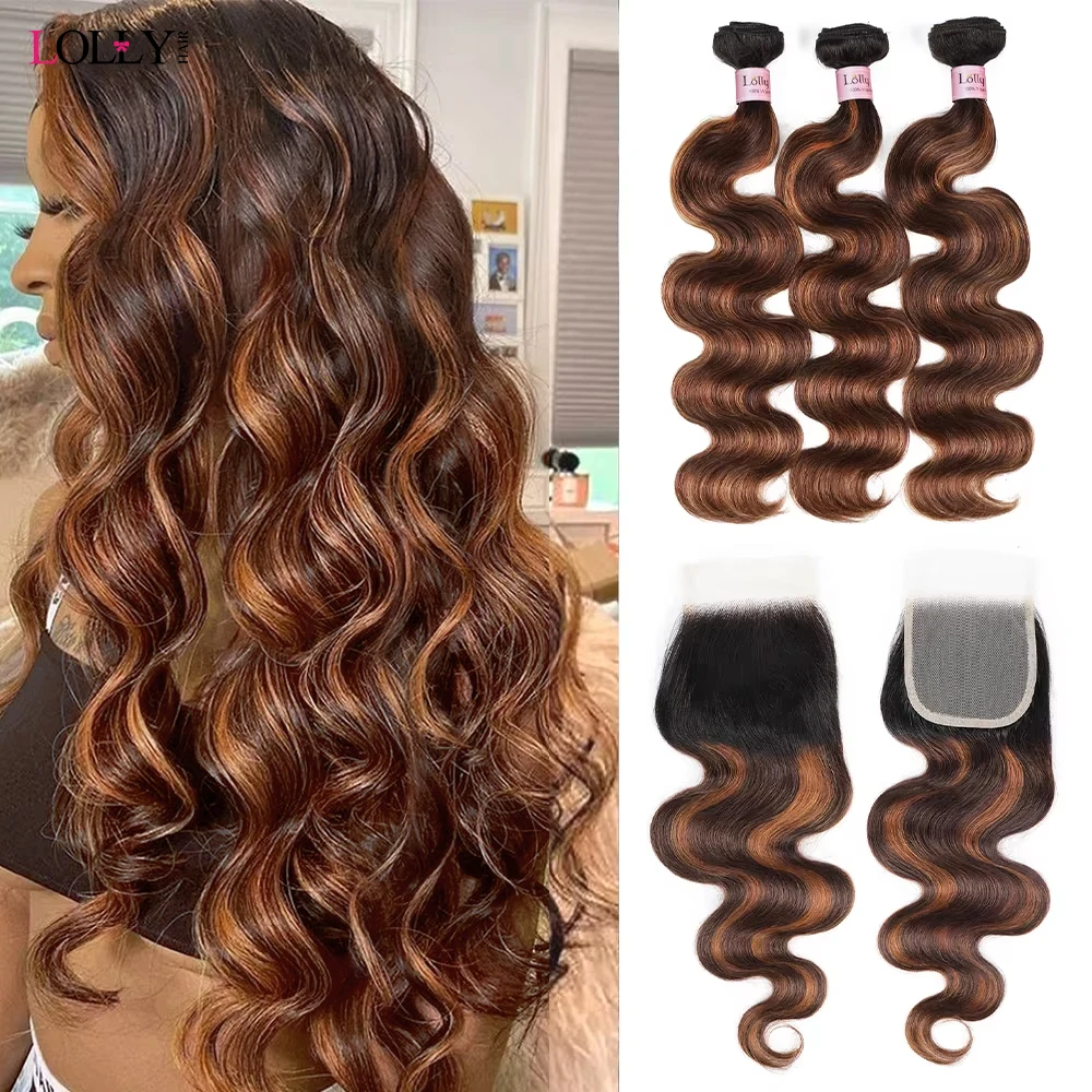 FB 30 Brown Highlight Body Wave Bundles With Closure 3 Bundles With 4x4 5x5 Lace Closure Brazilian Remy Colored Hair Extensions