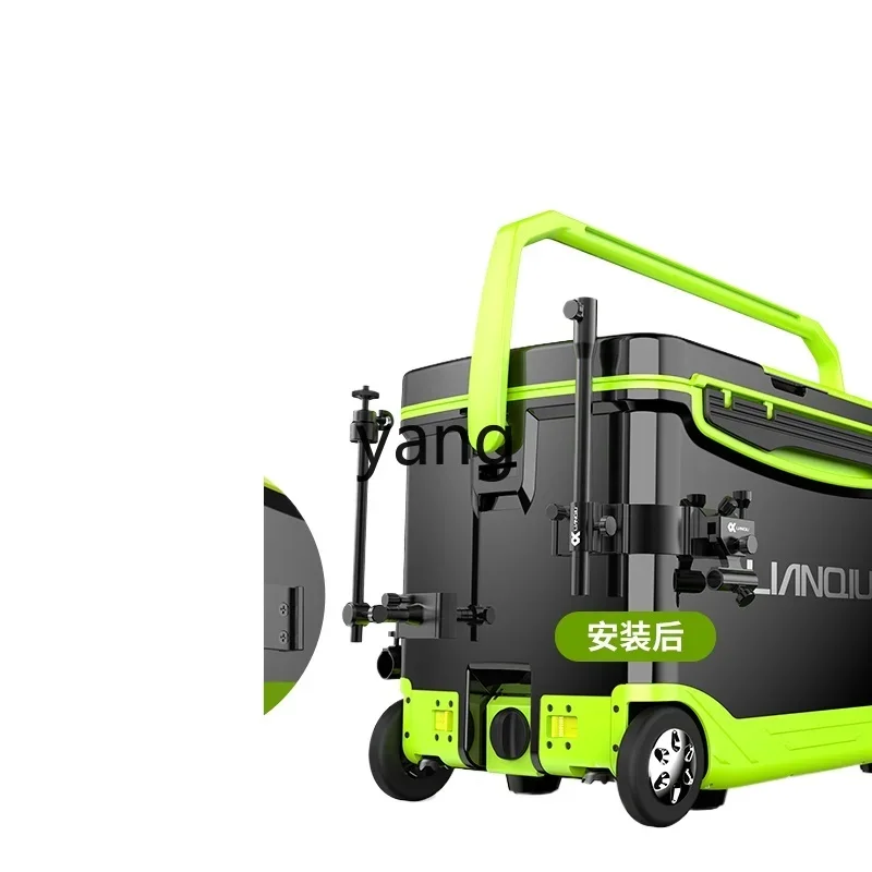 Zl Fishing Box With…