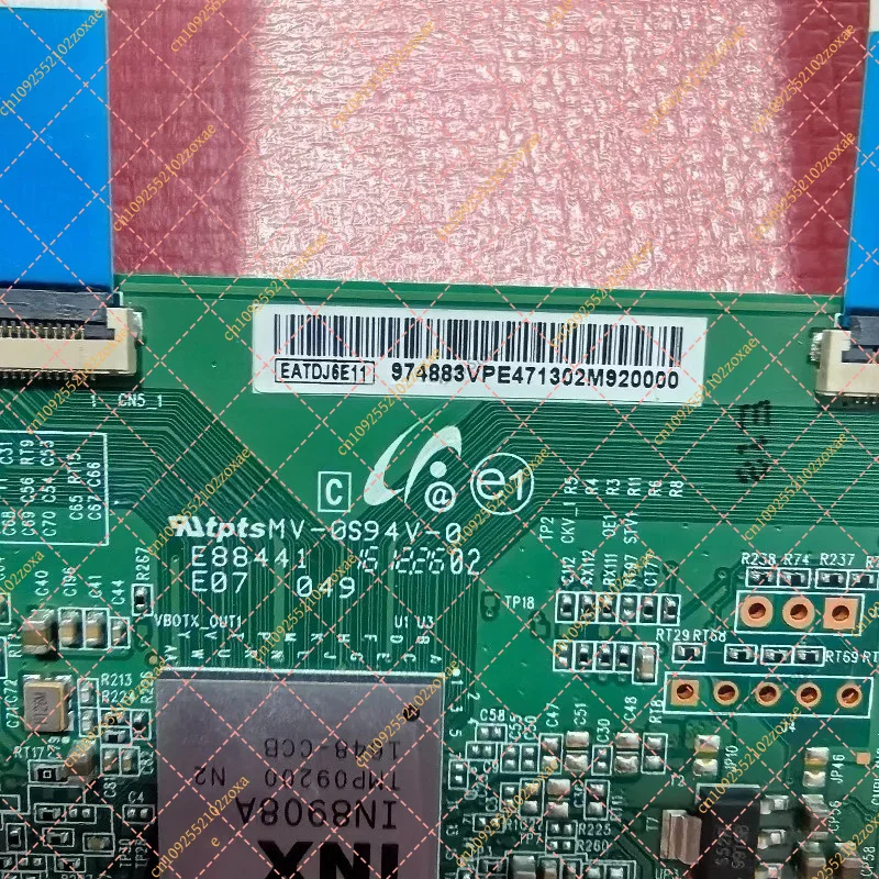 EATDJ6E11 T-Con Board for Chimei 50 Inch In Stock Universal TV Replacement Parts