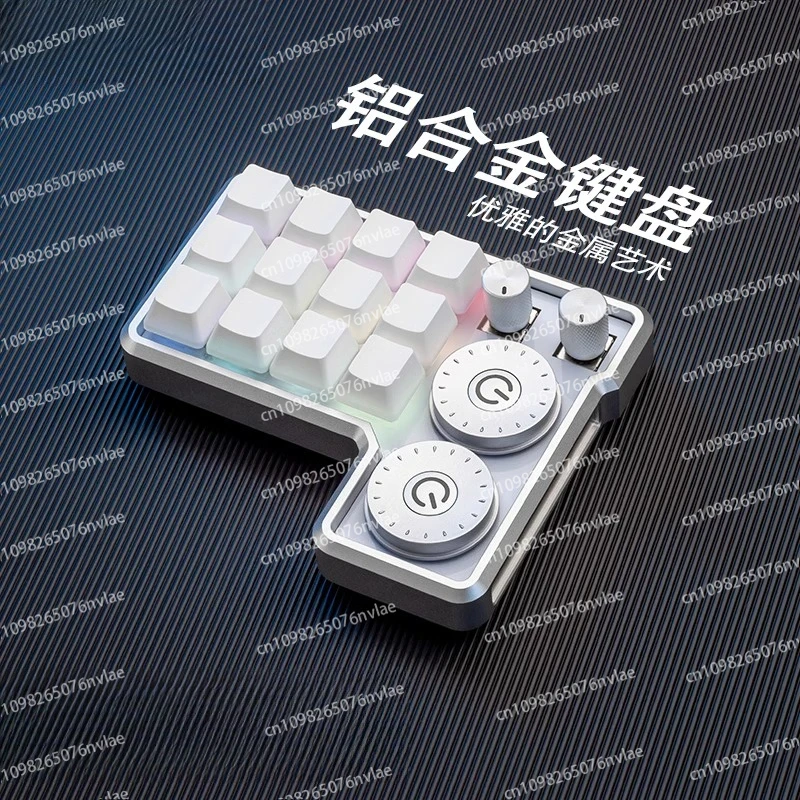 

Custom keyboard, aluminum alloy aluminum lump keyboard, retoucher editor designer drawing keypad