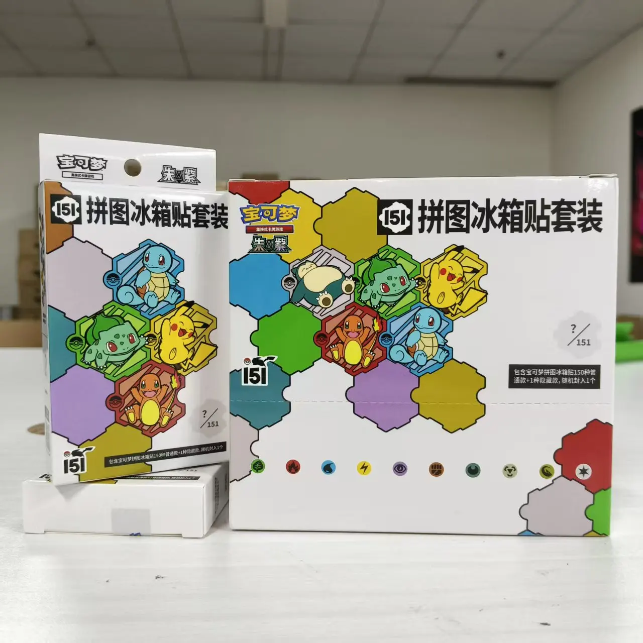 本物のポケモンカードゲーム151シリーズ冷蔵庫マグネットセット-ジグソーギフトボックスブラインドボックス冷蔵庫マグネットコレクション