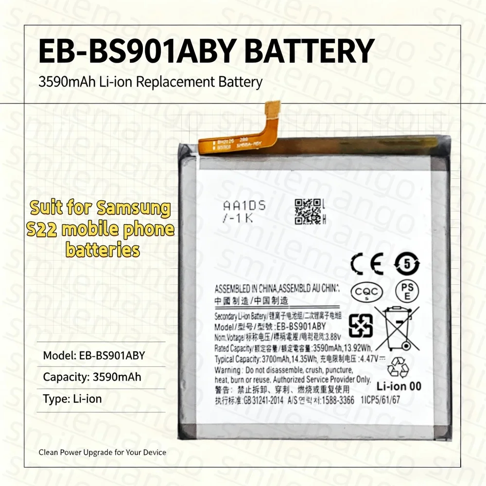 3700mAh EB-BS901ABY Akku für Samsung Galaxy S22 5G SM-S901B/DS SM-S901U/1 S901W S901N S901E G9010 G9060 Handy-Akkus