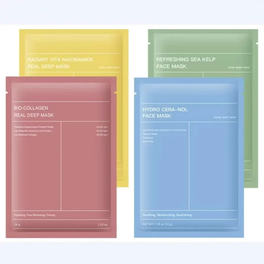 Mascarilla facial antiarrugas de colágeno, mejora de la elasticidad de la piel, refrescante, reduce los poros, hidratación profunda, mascarilla para la noche, cuidado de la piel