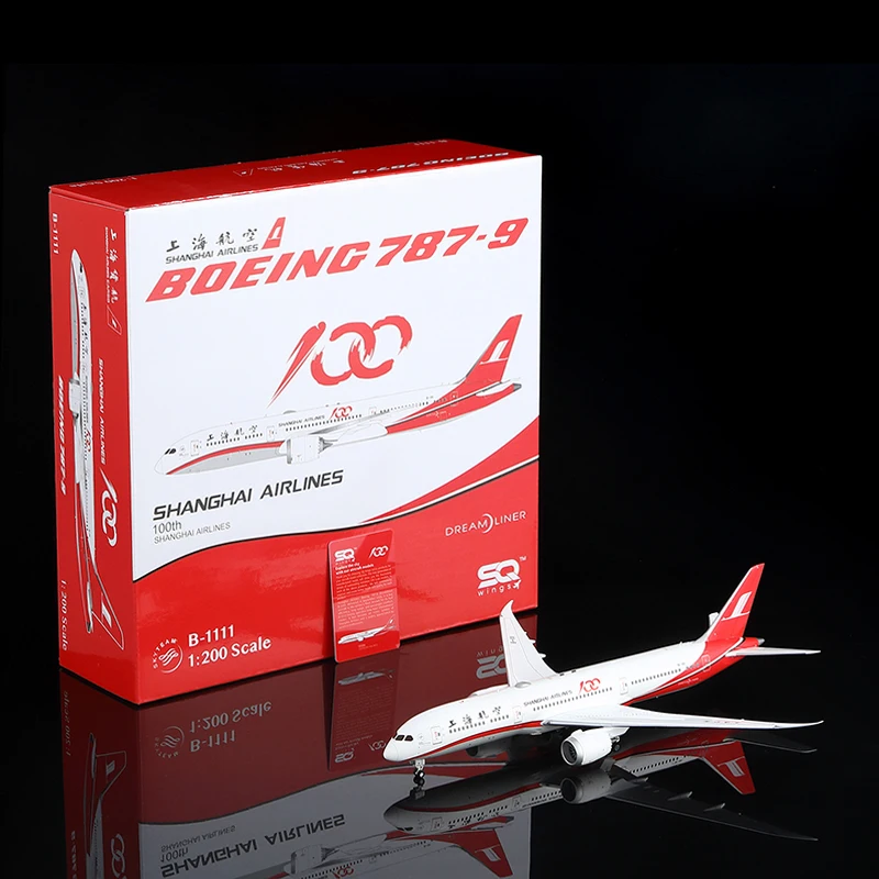 

L2149 Alloy Collectible Plane Gift SQ Wings 1:200 ShangHai Airlines "Dreamliner" Boeing B787-9 Diecast Aircraft Jet Model B-1111