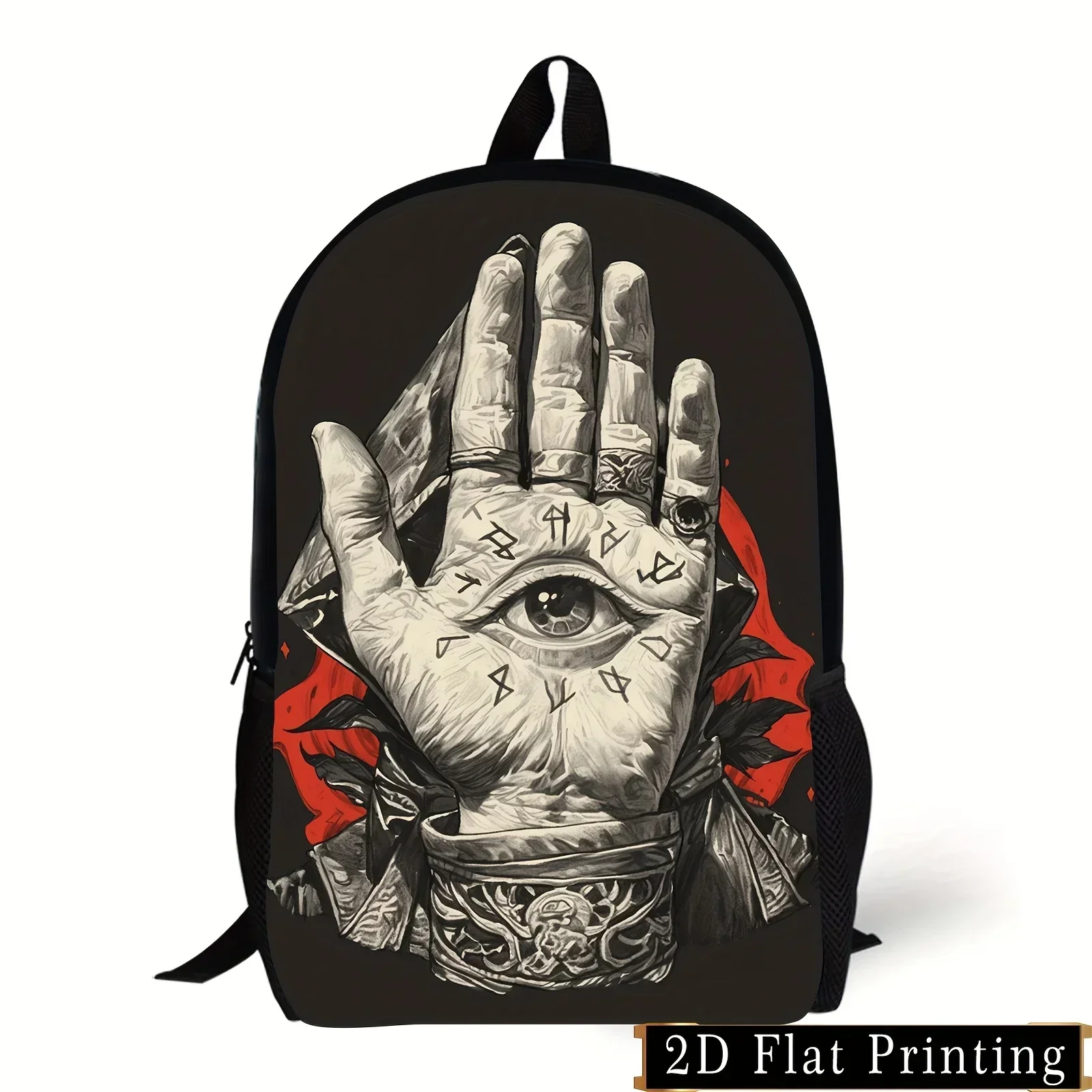 Retro Mystical Polyester Backpack Street Style, Adjustable Straps, Lightweight, Foldable, Portable Laptop Bag For Over 15 Year