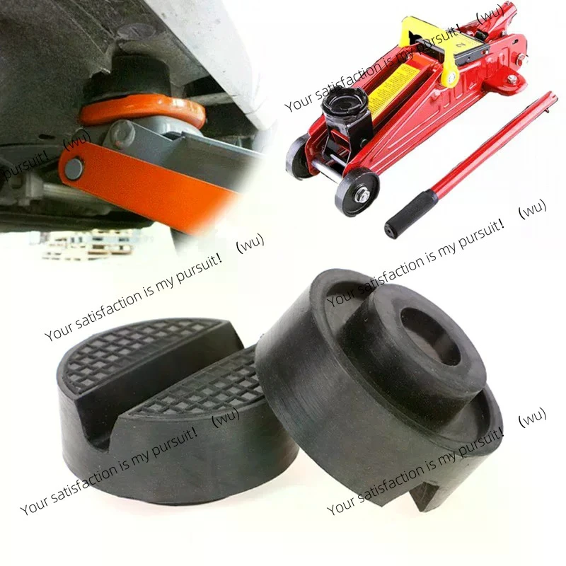 1 car lift jack bracket rubber pad, slotted floor rail adapter, GM disassembly repair tool