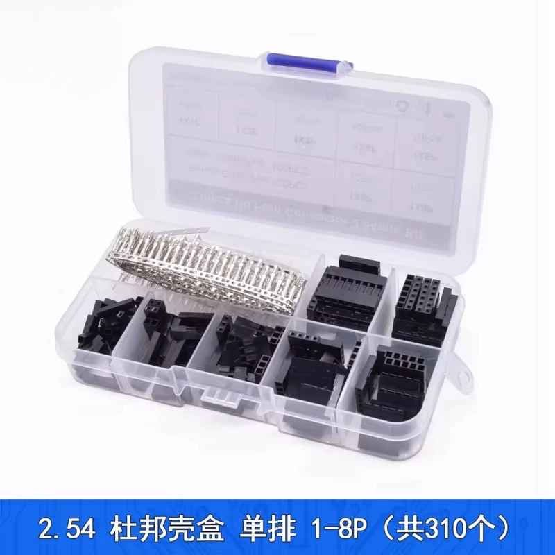 310Pcs/Box 1/2/3/4/5/6/8P Dupont Connector 2.54mm Dupont Cable Jumper Wire Header Housing Kit, Male   Female Terminal Connector