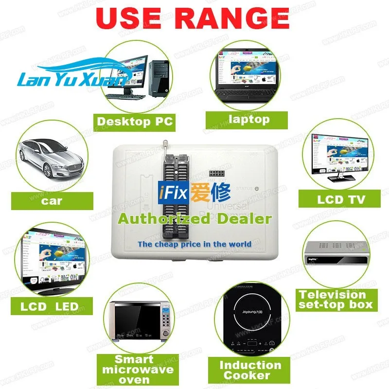 2025 2026  Universal RT809H Programmer Supports nor NAND EMMC EC MCU ISP New Version