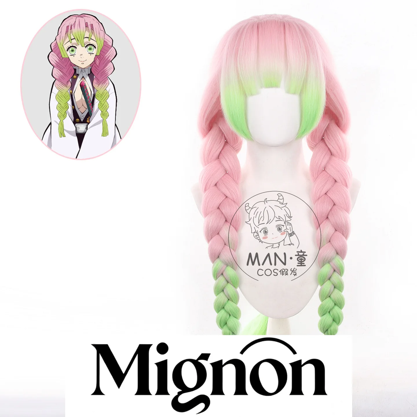 Mignon Mitsuri Kanroji Cosplay Wig Dyed Gradient Thick Corn Silk Hair Halloween