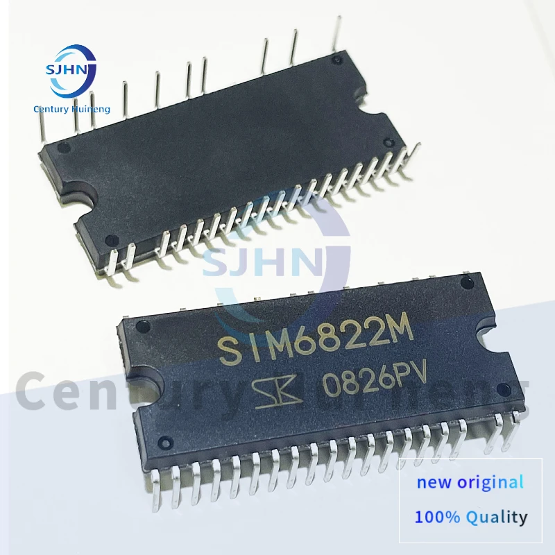 1PCS New original SIM6822M SIM6812M 400V/5A High Voltage 3-Phase Motor Driver DIP