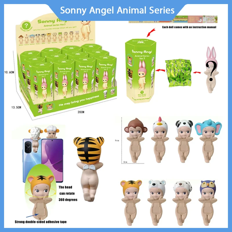 Sonny Angel Animal Lying Pose Face Blind Box Angel Series Cute  Doll Accessories Anime Figure Model Christmas Gifts 1-12pcs