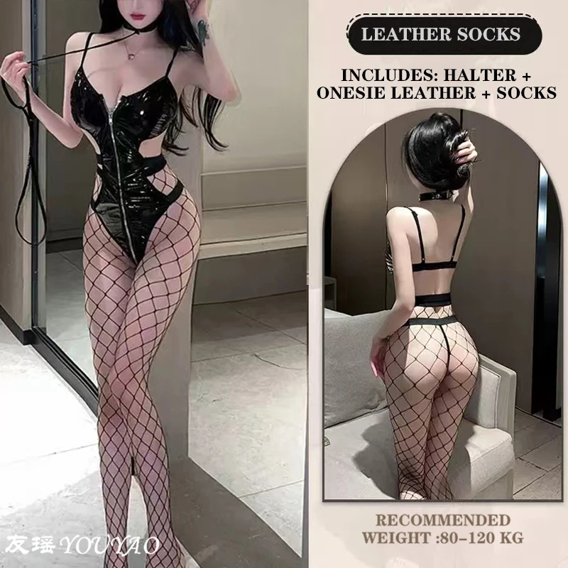 Leather Body With Front Zipper For Women Passionate Color Underwear For Women Latex Jumpsuit Elastic Tights Sexy Underwear