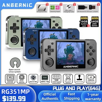 New Anbernic RG351MP portable game player pocket game machine 3.5 inch IPS screen support games external Wifi 64G 2400 games