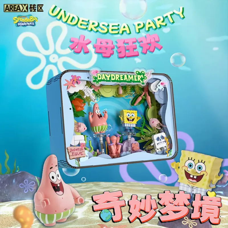 Areax Building Blocks Spongebob Photo Frame With Induction Light Star Roaming Undersea Party Decor Collectible Toy For Adults