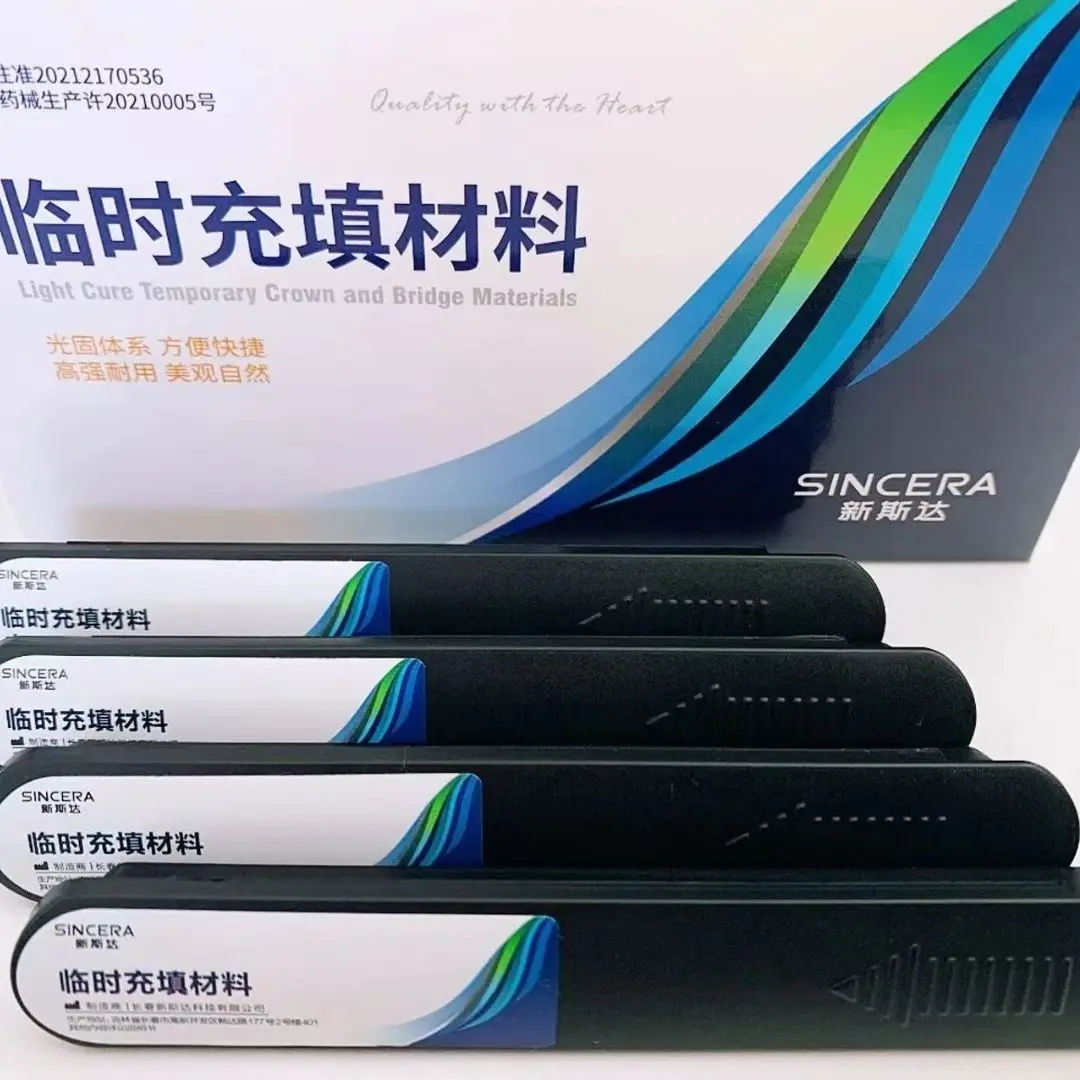 Efficient Production Temporary Dental Crowns Resin Repair Material Highly Adaptable Gingiva Protection Laboratory Dentist Clinic