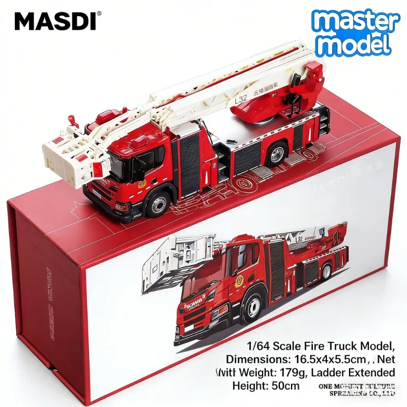 

MASDI 1:64 Scania Air Foam Fire Truck Simulation Alloy Die-Cast Car Model Static Display Piece Adult Collection Boys' Toy
