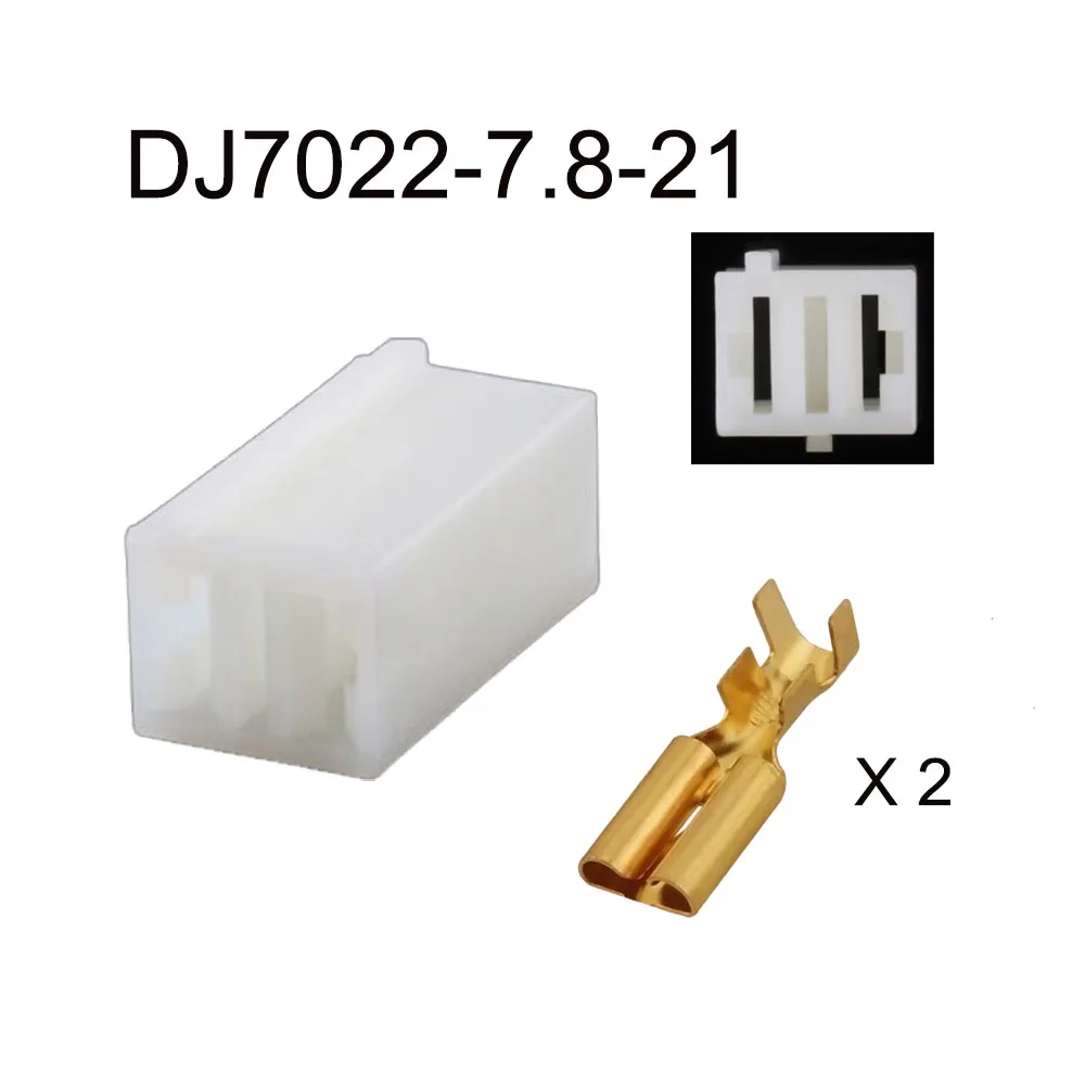 200piece DJ7022-7.8-11 DJ7022-7.8-21 automotiveWaterproofconnector2pinfamale male cable Plug socket  Includes terminal seal