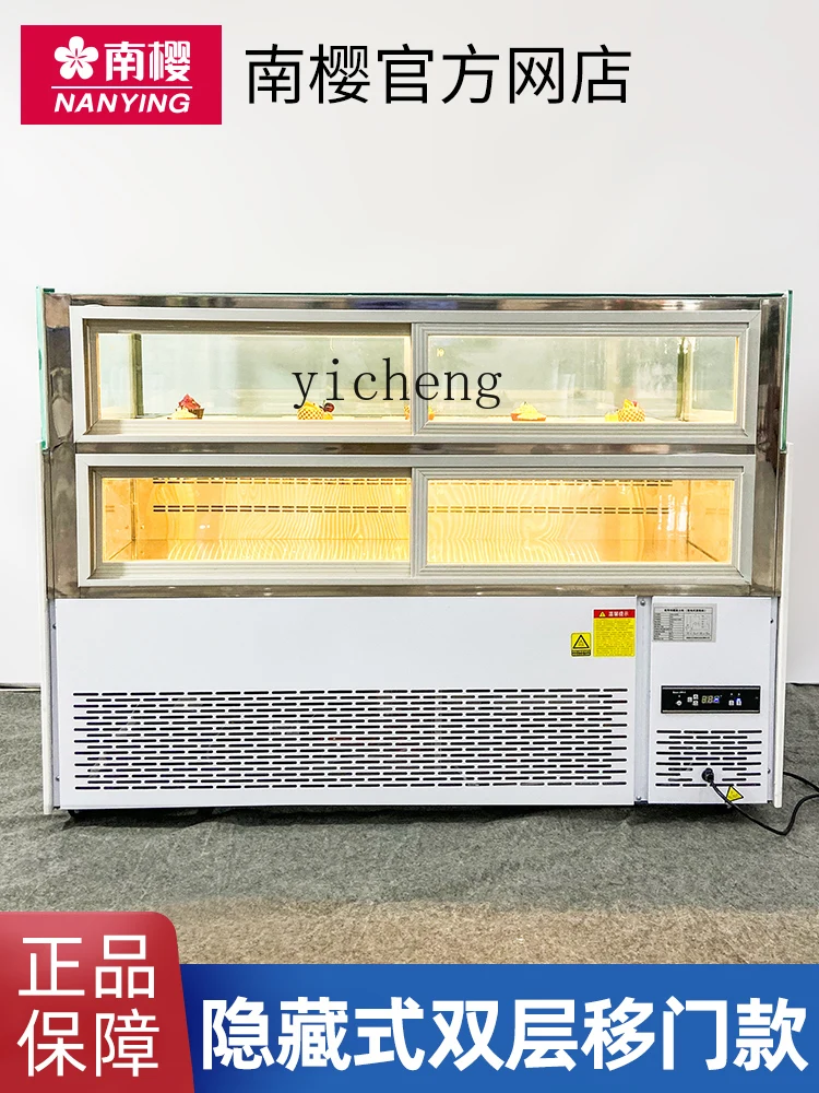 H5 Single Layer Edgeless Hidden Right Angle Cake Refrigerated Display Cabinet Commercial Air-cooled Western Pastry Mousse