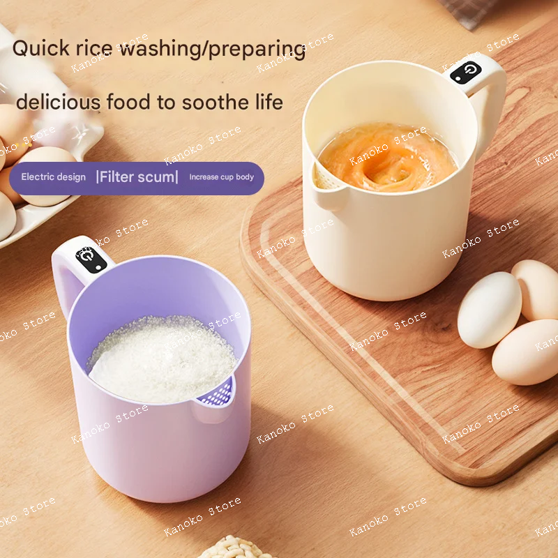 

New Home Small Filter Multi functional Electric Egg Beating and Stirring Machine, Rice Washing and Washing Blender