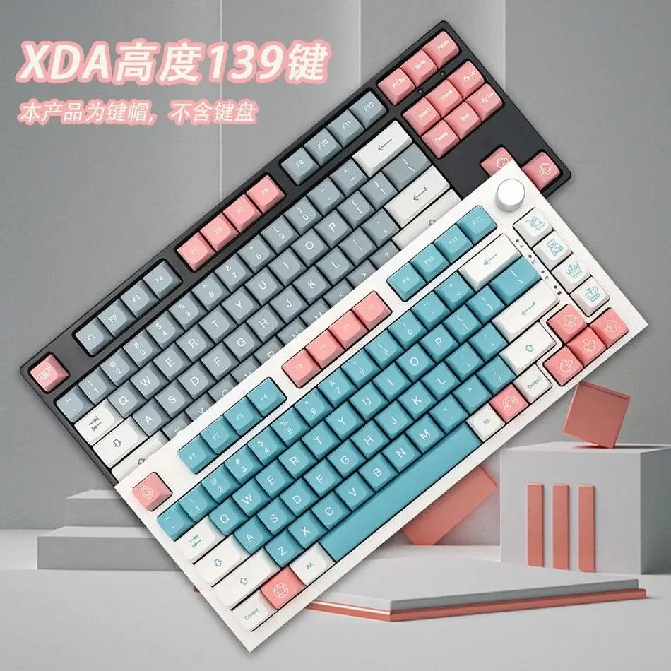 

XDA Height Sky City Keycap Five-Sided Sublimation 139 Keys Adaptable 61/68/104/108 Mechanical Keyboard