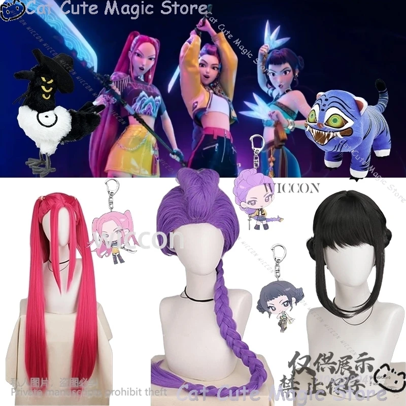 

Huntrix Rumi Mira Zoey Korea Cosplay Kpop Demon Hot Anime Movie Girls Power Group Lovely Sexy Kawaii Idol Wigs 코스프레 Halloween