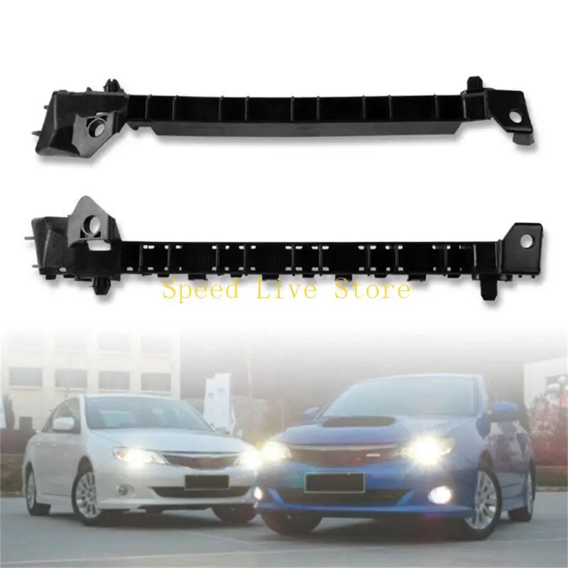 

547C Front Bumper Bracket Holder For 2008-2011 & 57707FG002 57707FG012 1 Pair